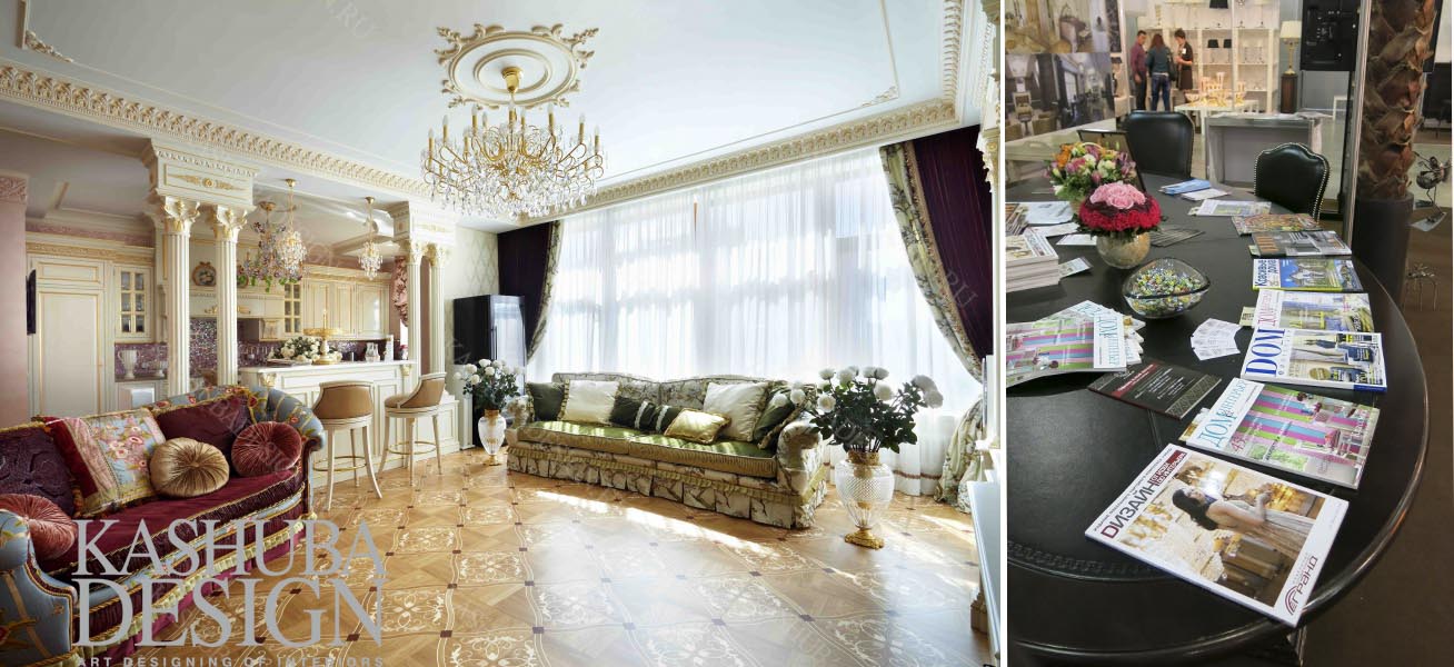 Дизайн студия Kashuba Design