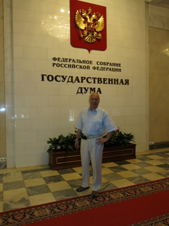 Дизайн бюро Москва