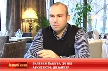 Съёмки на РЕН-ТВ