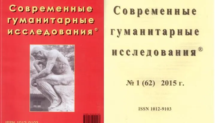 Два инновационных жанра - символические разносмысловые поздравительные открытки с авторскими интерьерами и банеры выставок