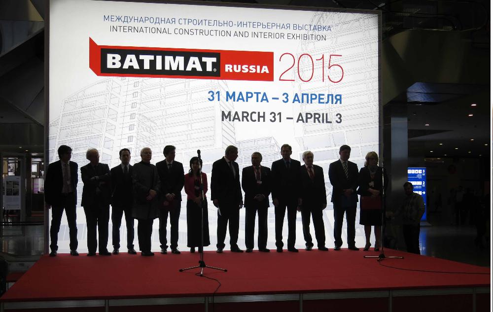 Первый день работы Batimat - 2015
